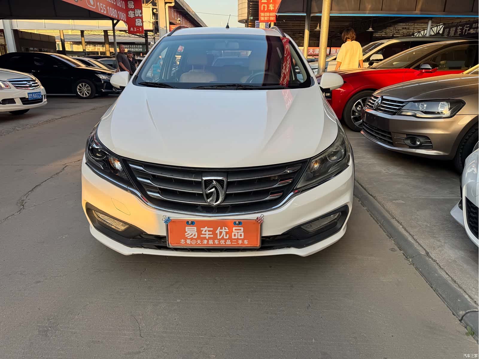 Wuling 310W, 2018 2