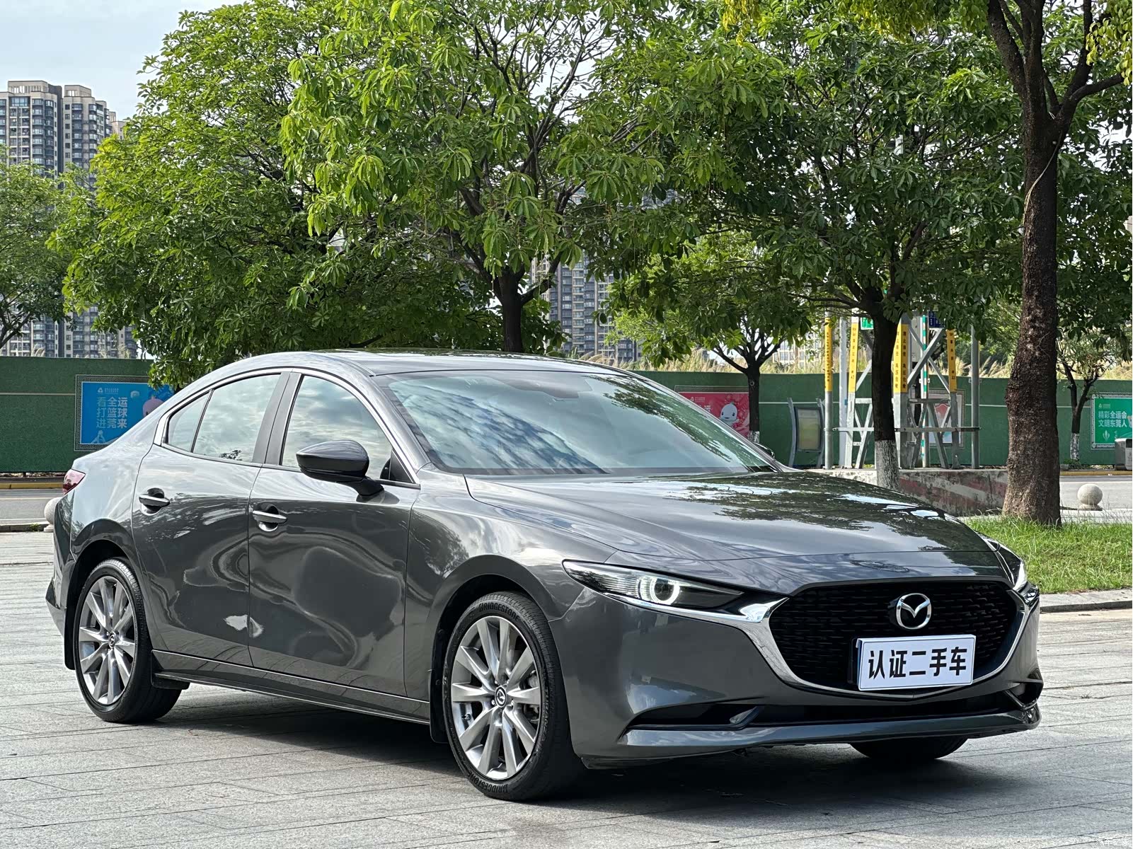 Mazda Mazda3, 2021 2