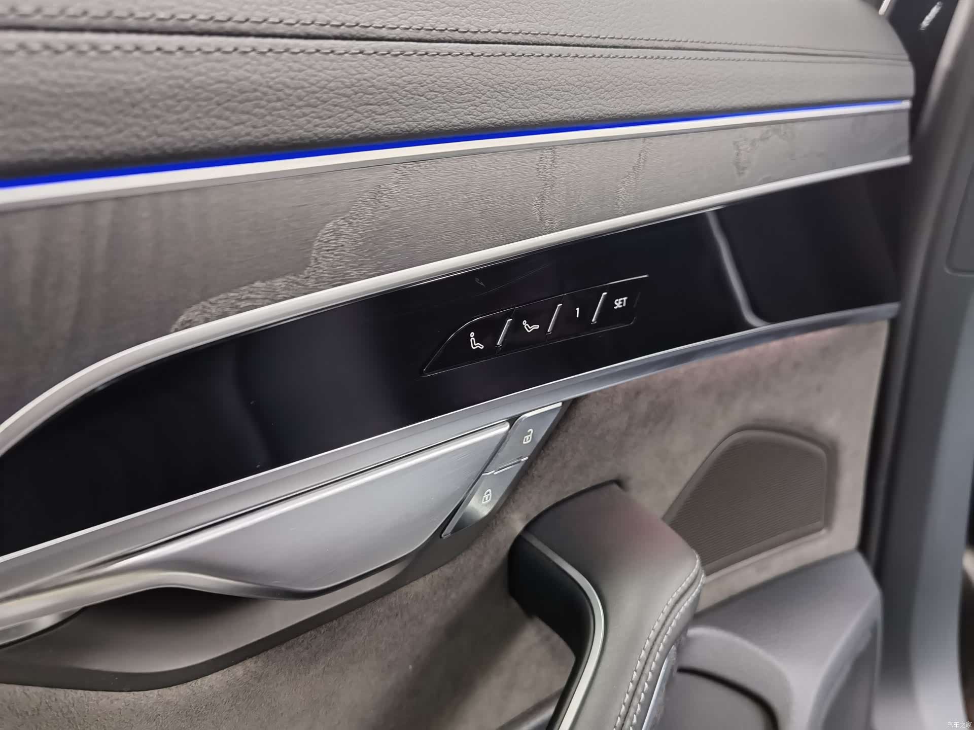 Audi A8L, 2023 13
