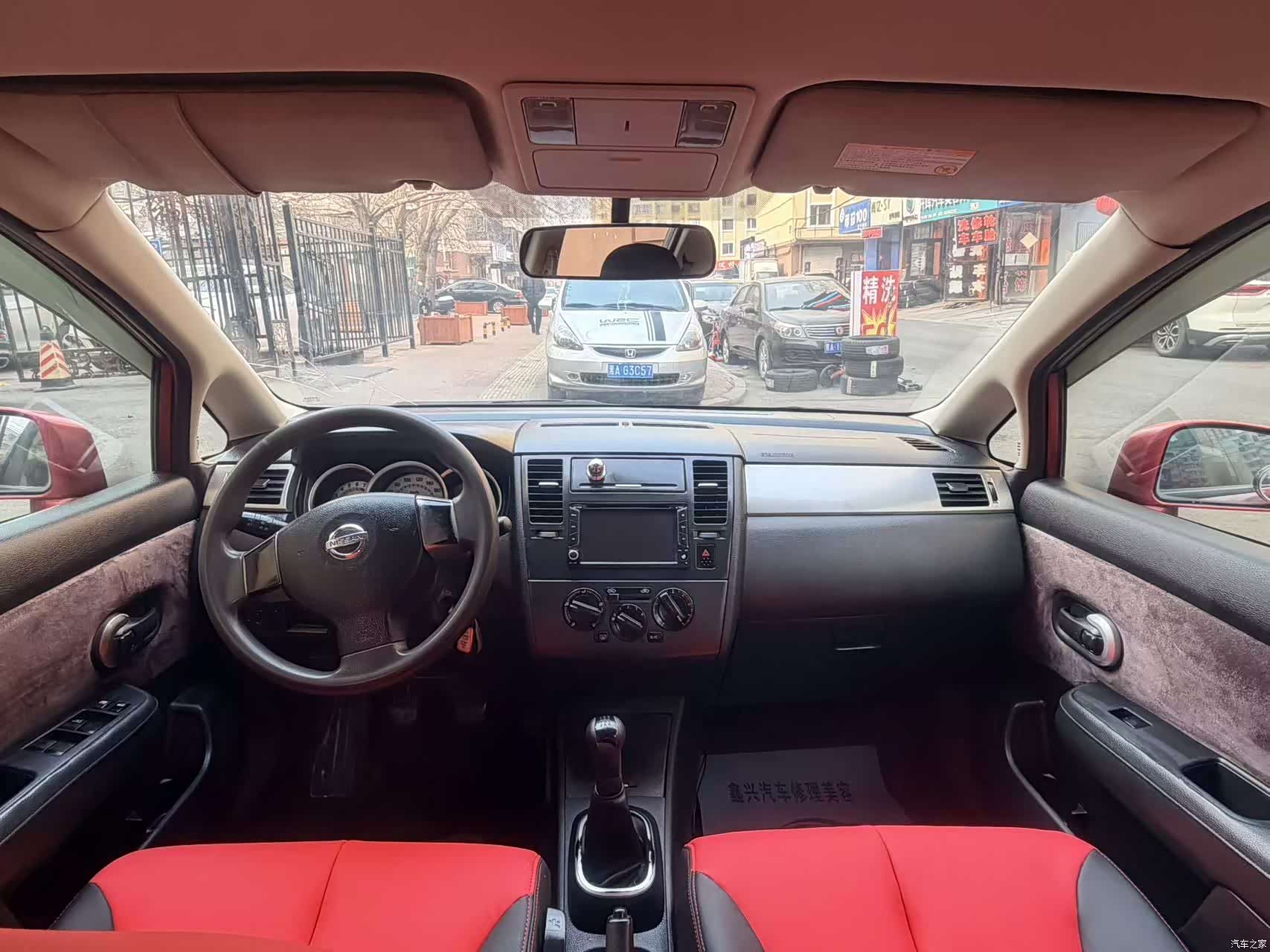 Nissan Tiida, 2008 7