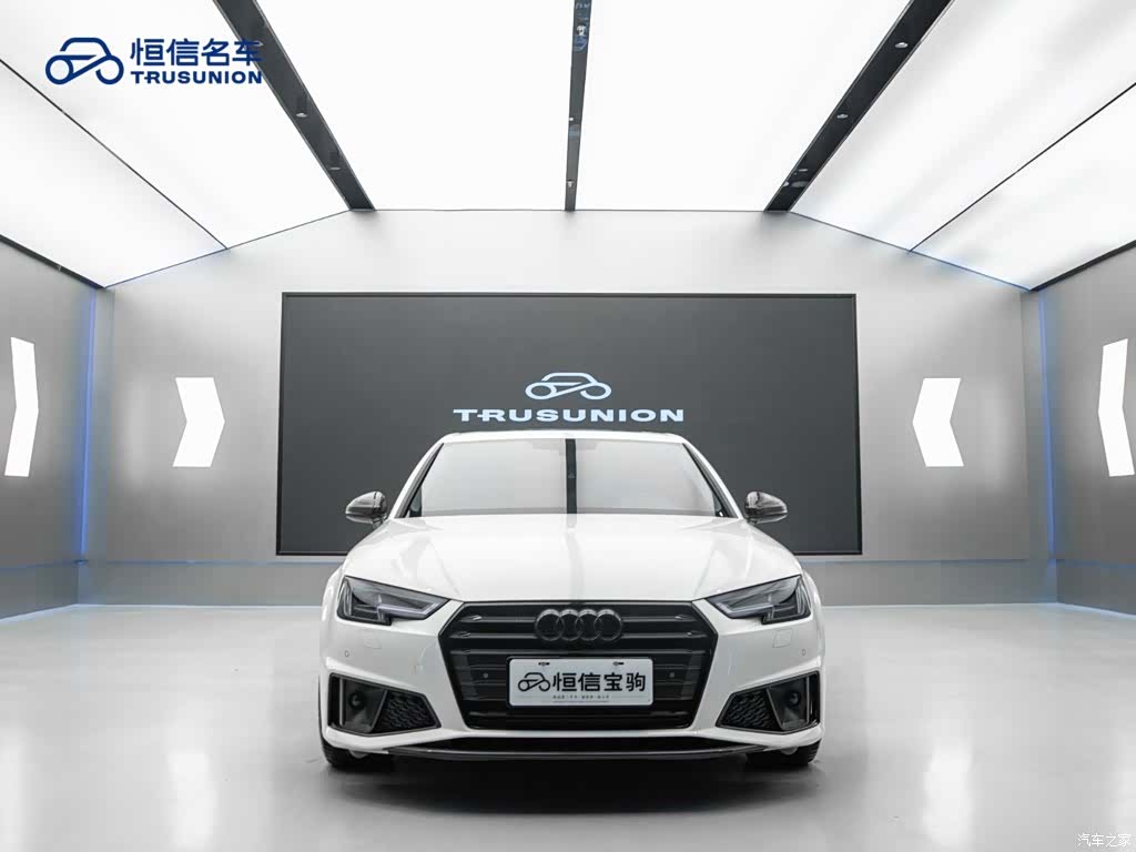 Audi A4L, 2020 2