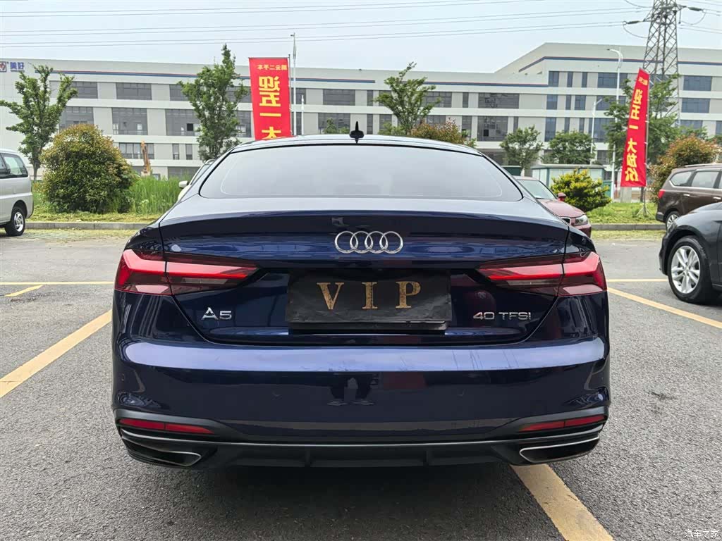 Audi A5, 2021 6