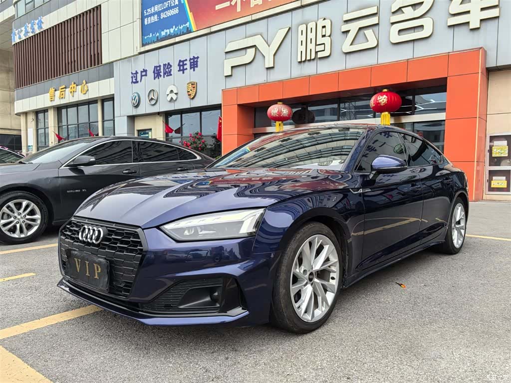 Audi A5, 2021 1