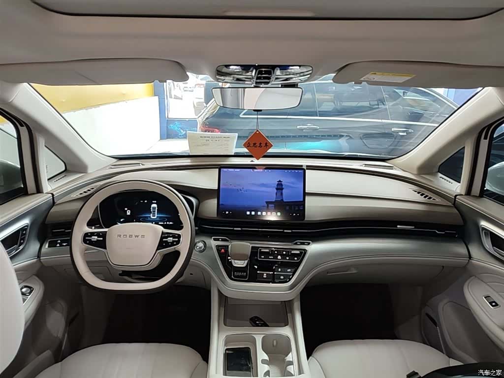 Roewe iMAX8, 2025 10