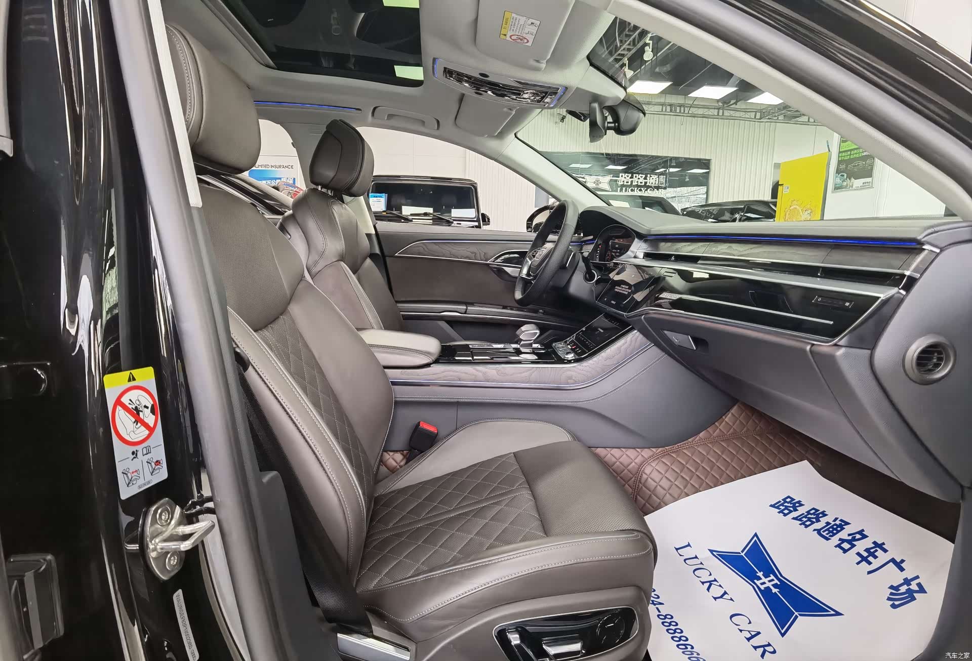 Audi A8L, 2023 20