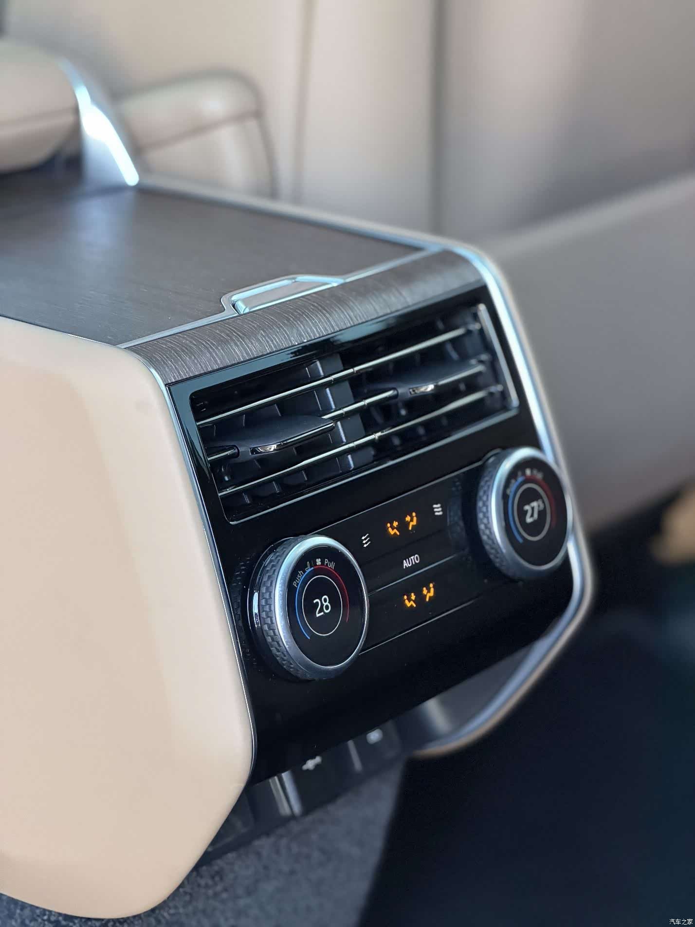 Land Rover Range Rover, 2025 9