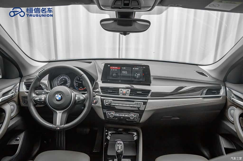 BMW X1, 2021 13