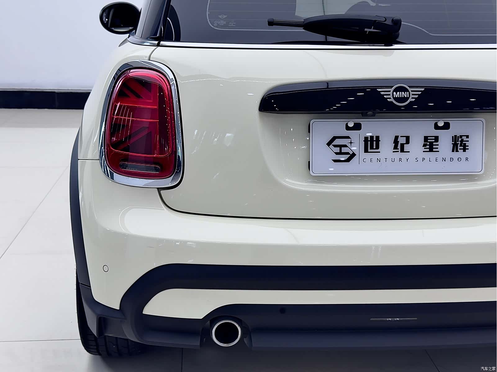 Mini Cooper, 2021 8