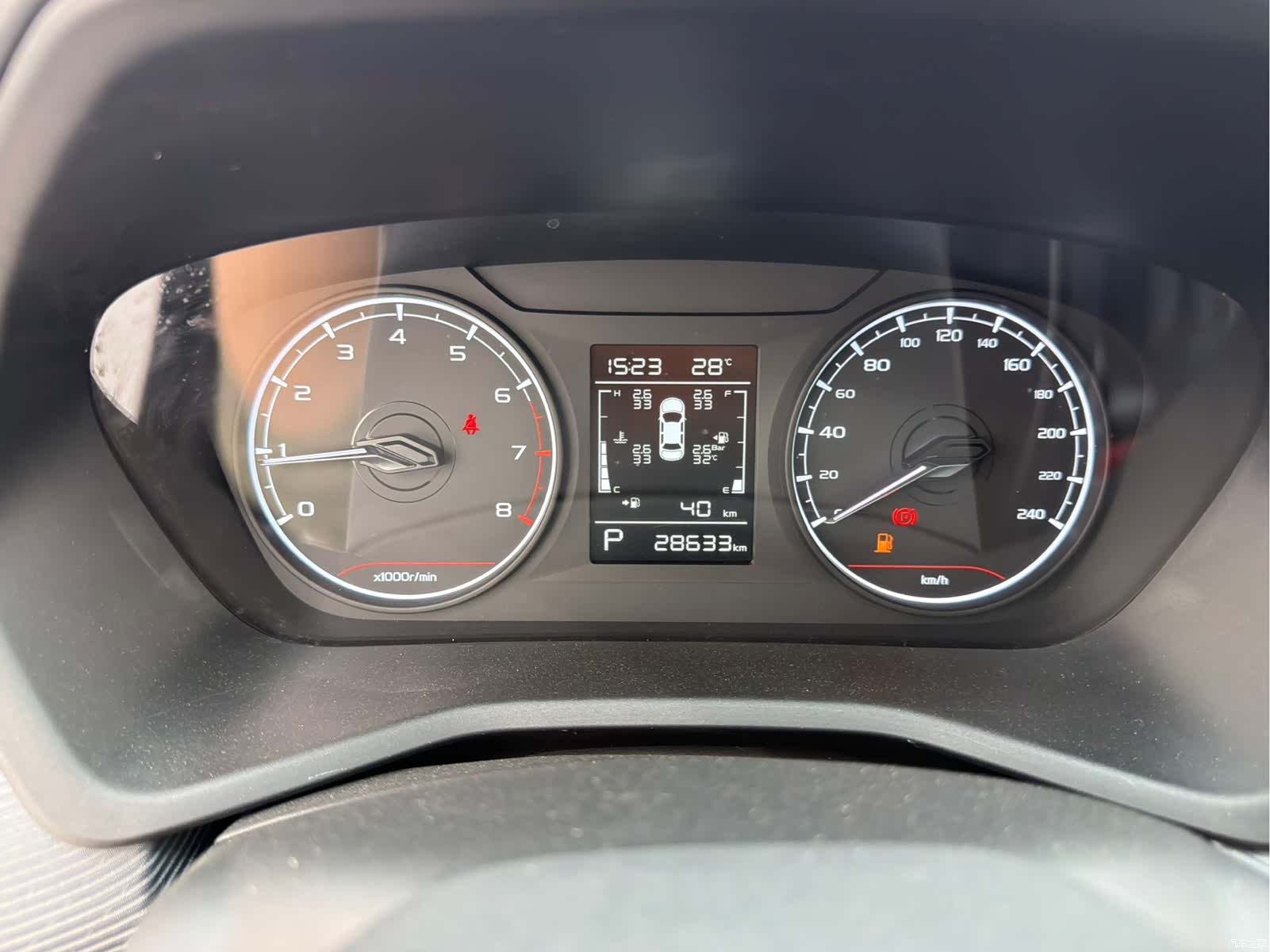 Geely Emgrand, 2024 10