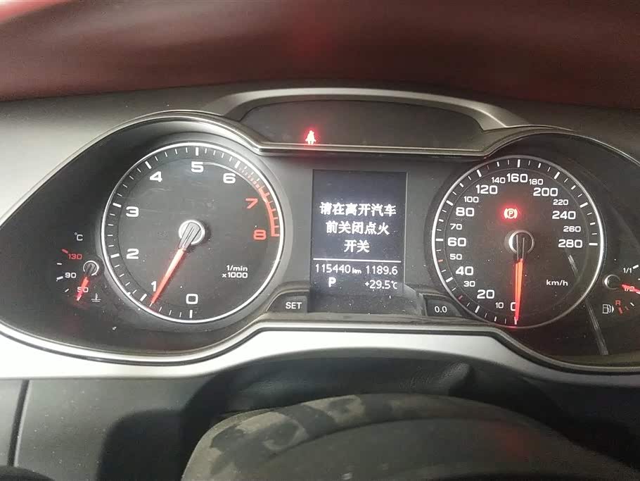 Audi A4L Audi A4L