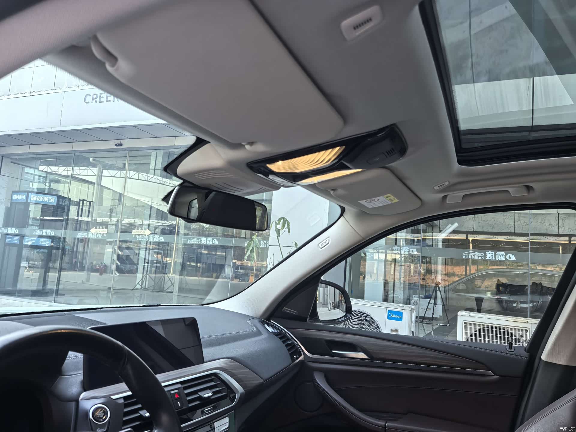 BMW X3, 2020 11