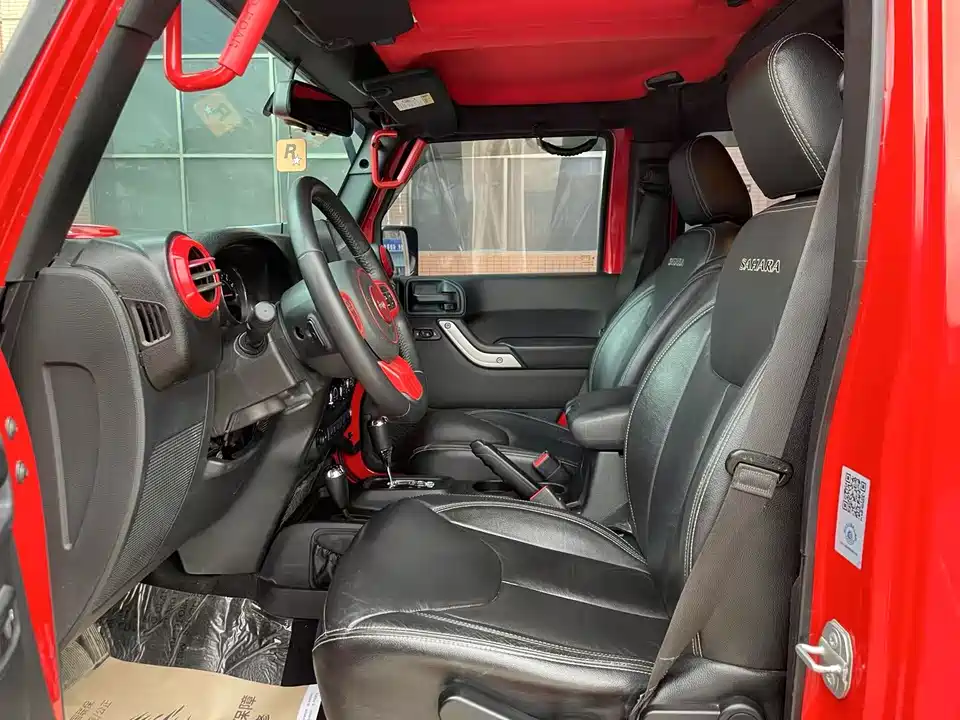 Jeep Wrangler Jeep Wrangler