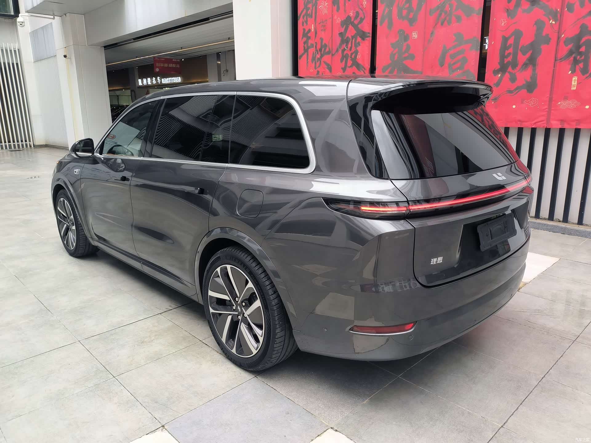 Li Auto L9, 2024 7