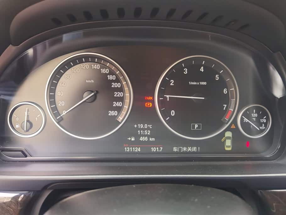 BMW 5 series BMW 5 series
