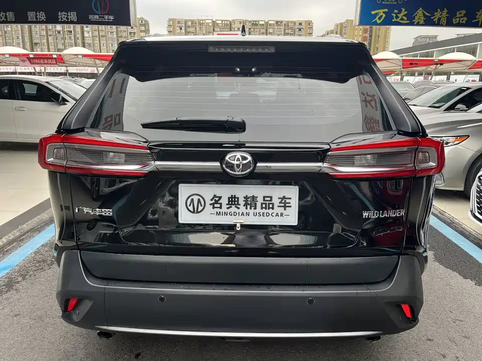 Toyota Wilanda