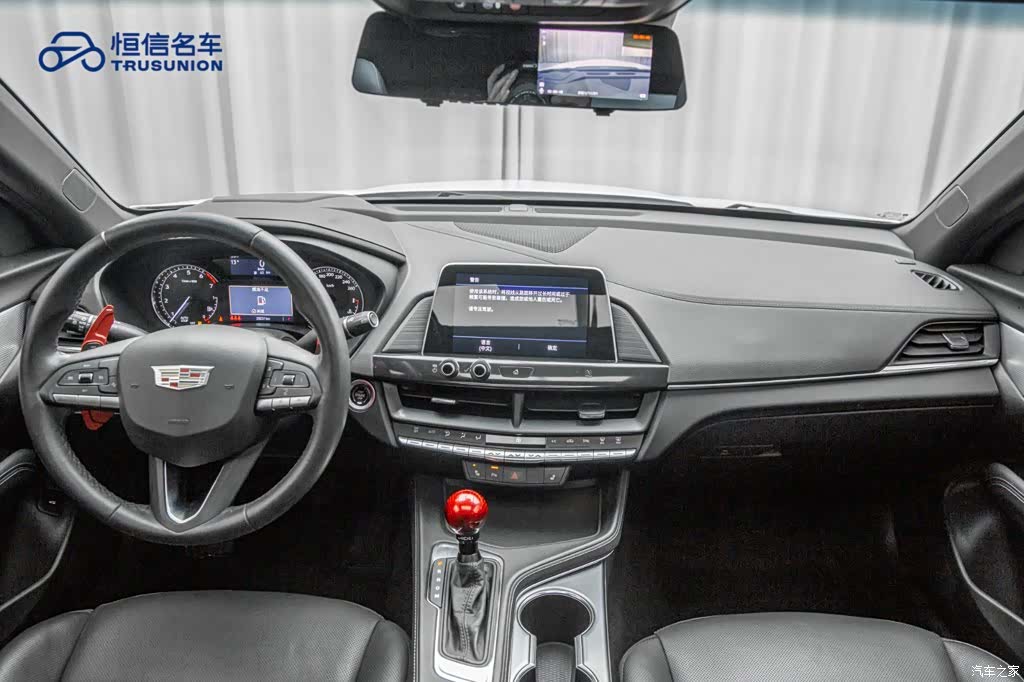 Cadillac CT4, 2021 13