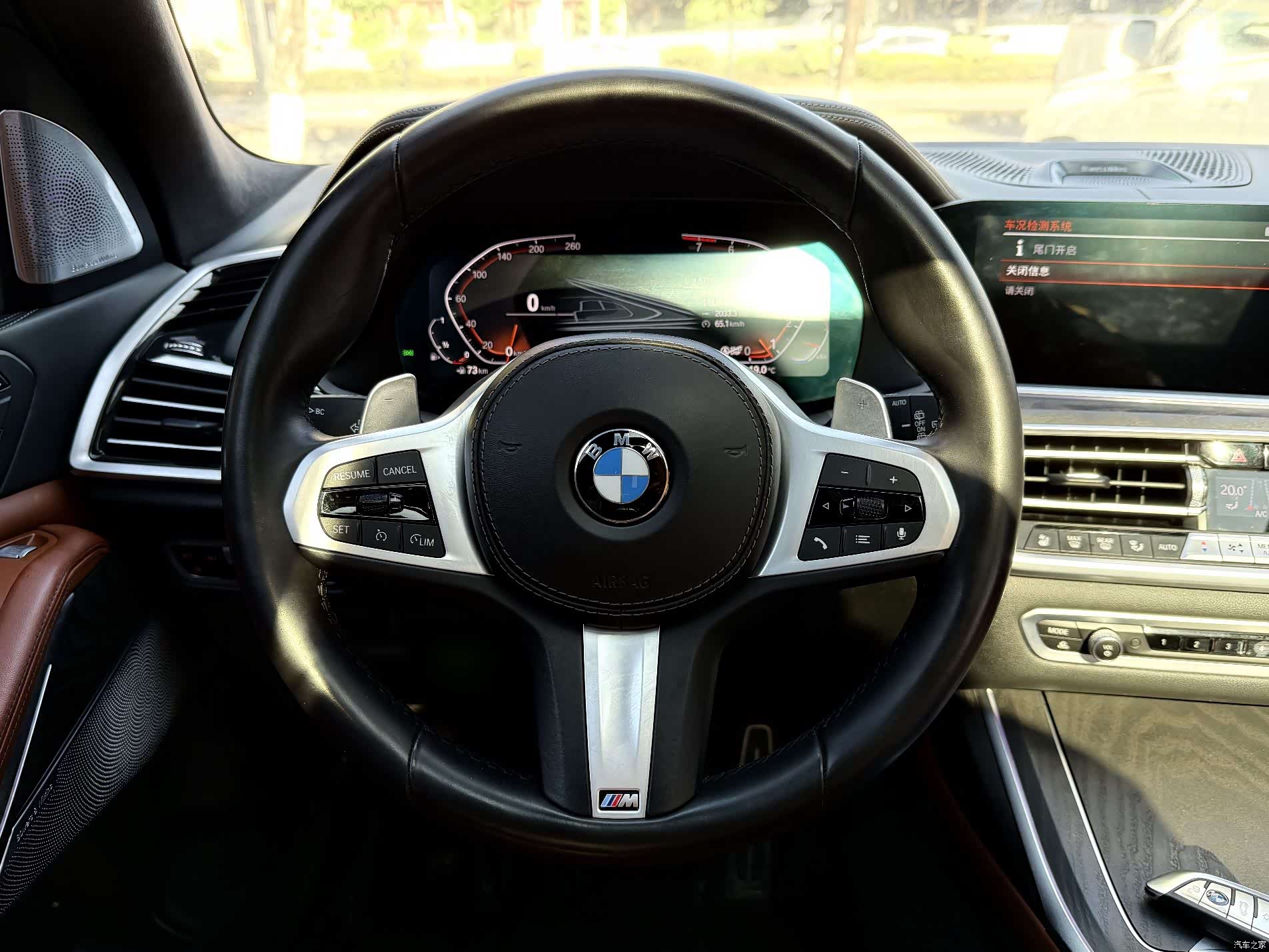BMW X7, 2022 14