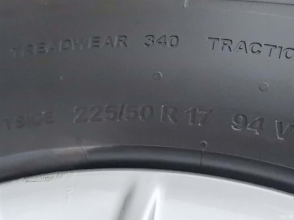 Audi A4L, 2016 24