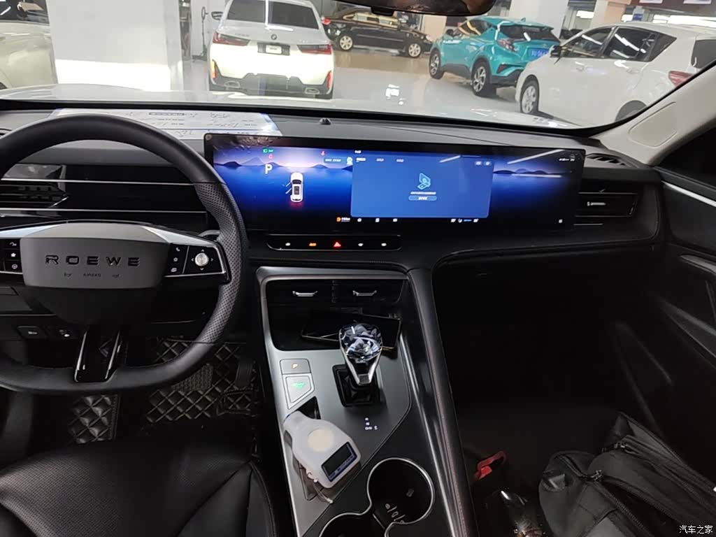 Roewe RX5, 2023 13