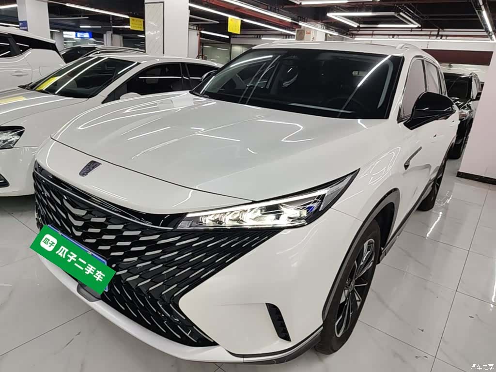 Roewe RX5, 2023 2