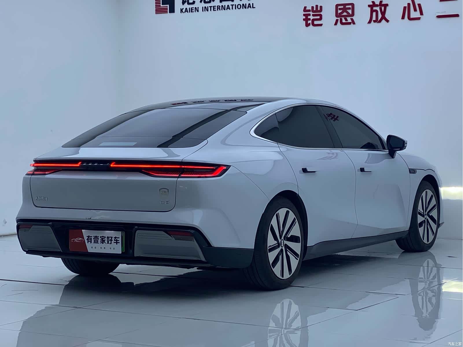 Geely E8, 2024 4