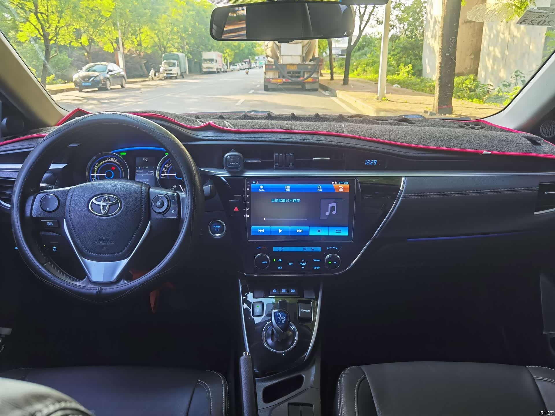 Toyota Corolla, 2017 7
