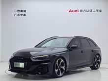 �µ�RS 4 2022�� RS4 Avant ���װ�