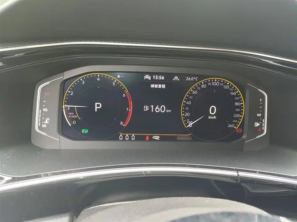 Volkswagen Tanyue Volkswagen Tanyue