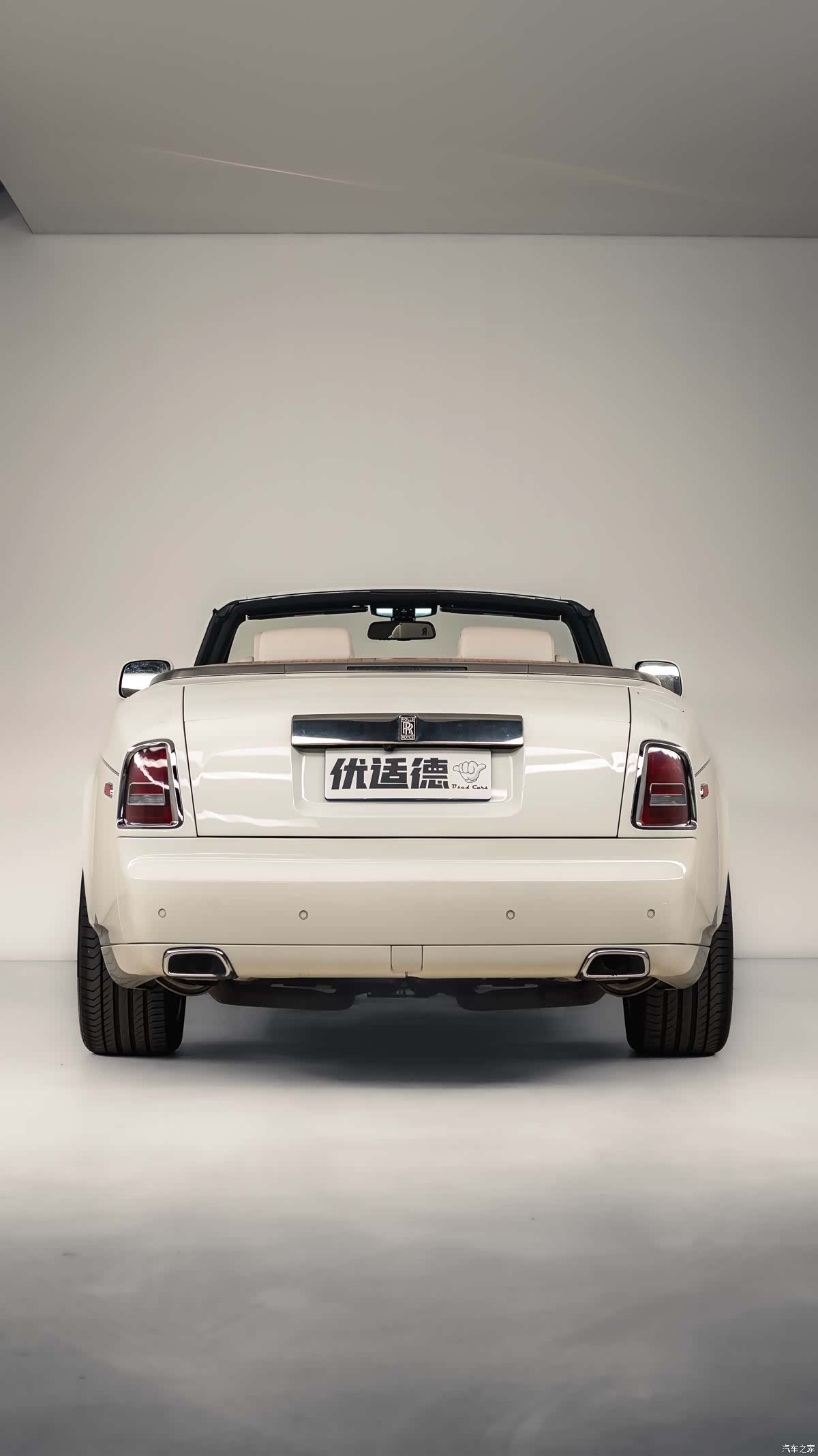 Rolls-Royce Phantom, 2015 7