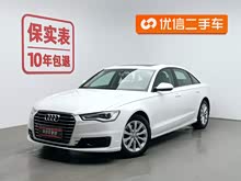 �µ�A6L 2017�� TFSI ������
