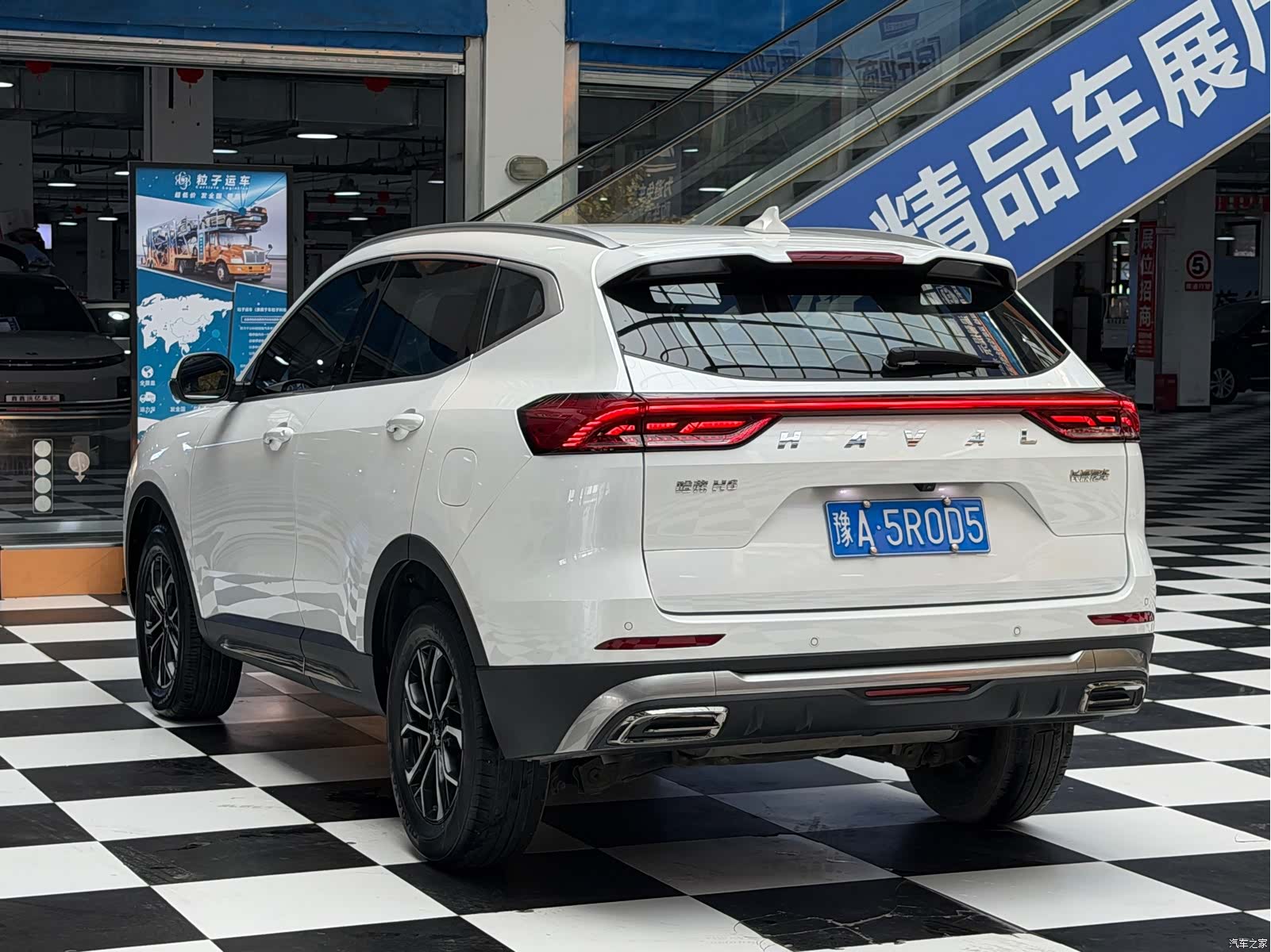 Haval H6, 2022 13