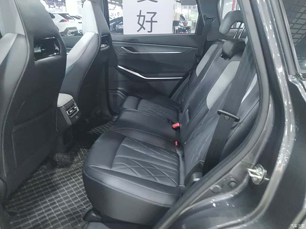Changan CS75, 2024 17