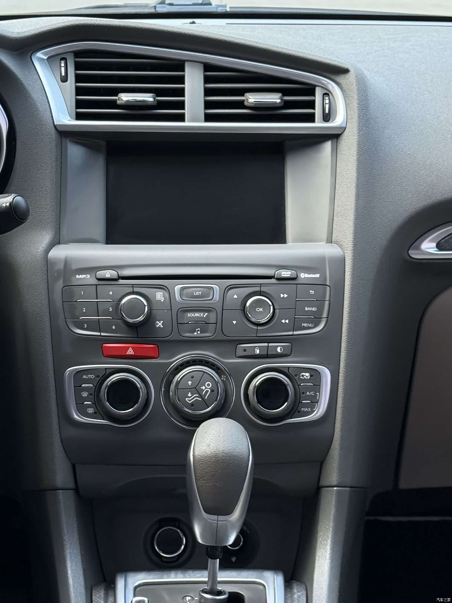 Citroen C4, 2014 23
