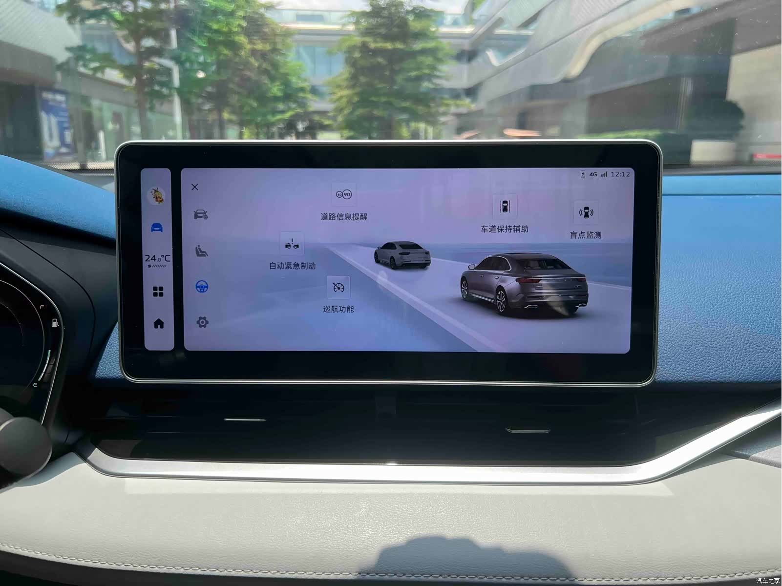 Geely Preface, 2022 16