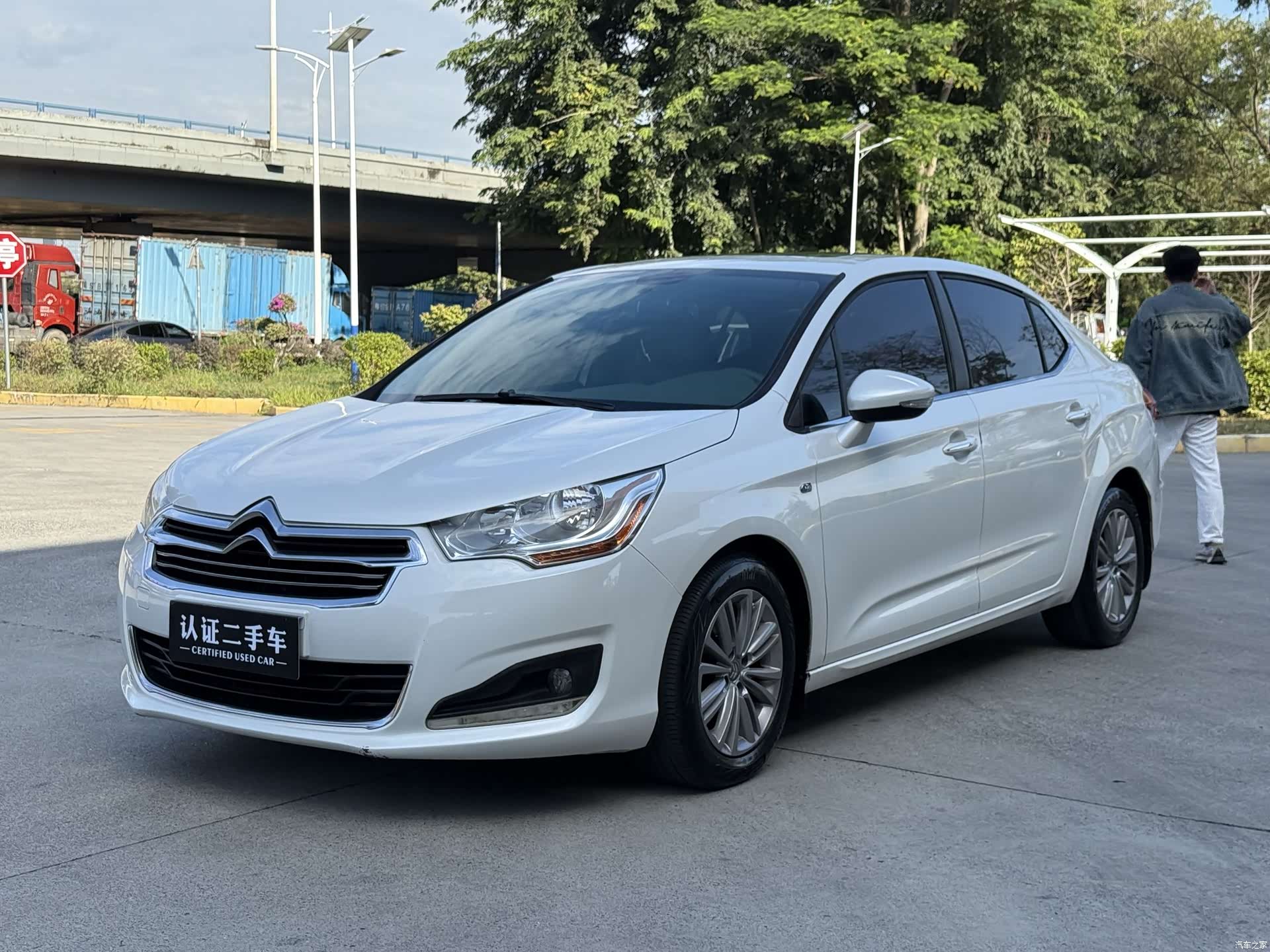 Citroen C4, 2014 1