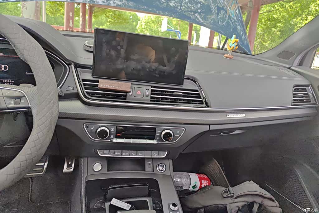 Audi Q5L, 2025 13