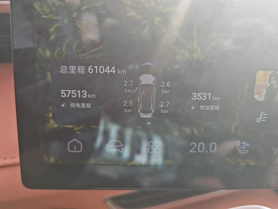 DEEPAL Dark blue S07