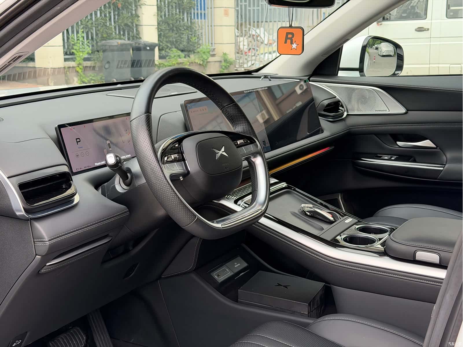 Xpeng G9, 2023 8