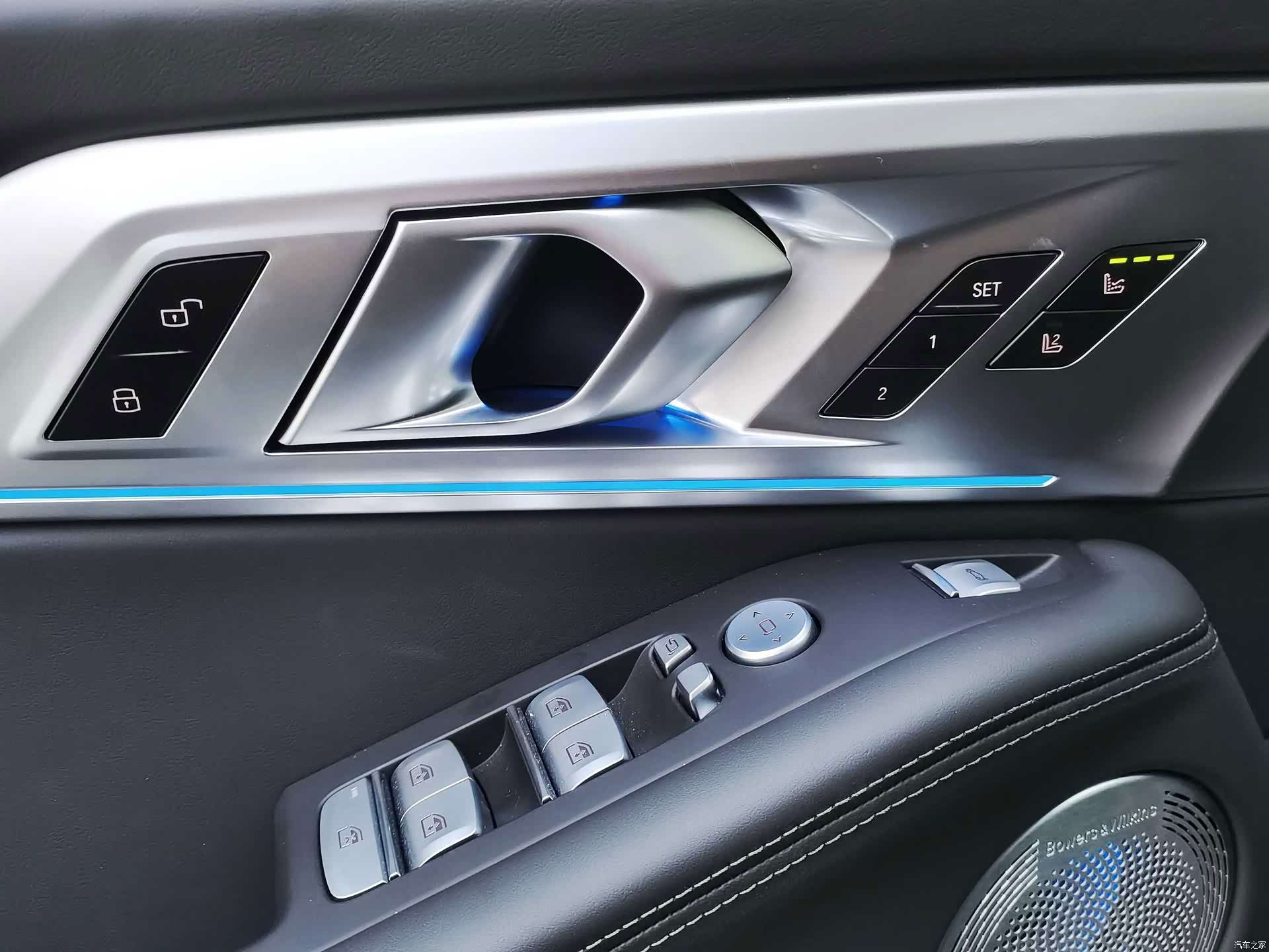 BMW XM, 2025 20
