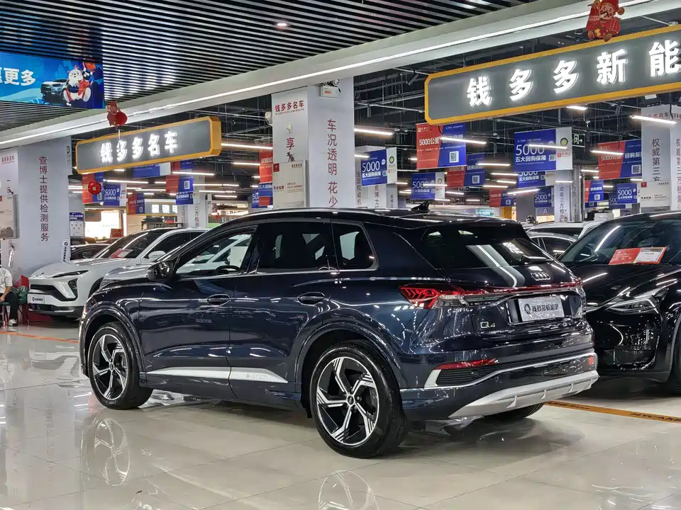 Audi Q4 Audi Q4