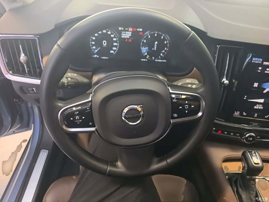 Volvo S90, 2020 17