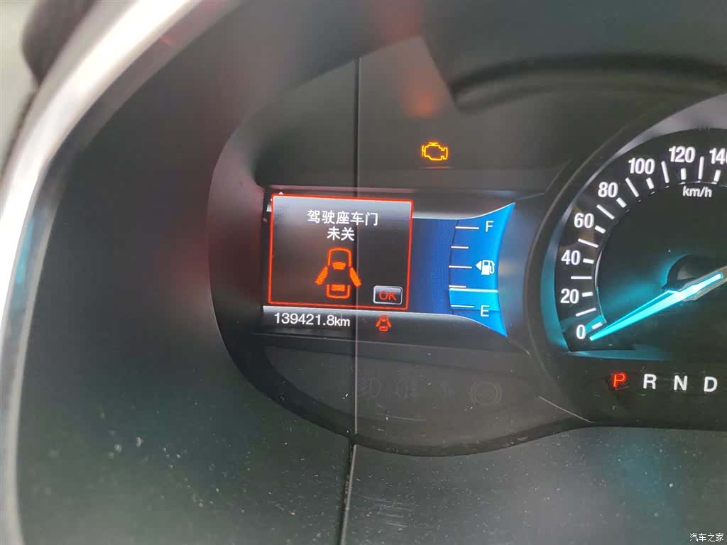 Ford Edge, 2015 3