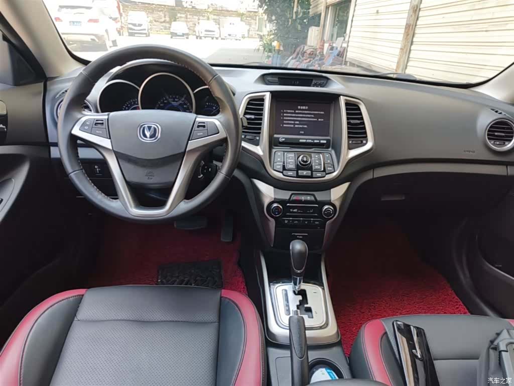 Changan Eado, 2016 10