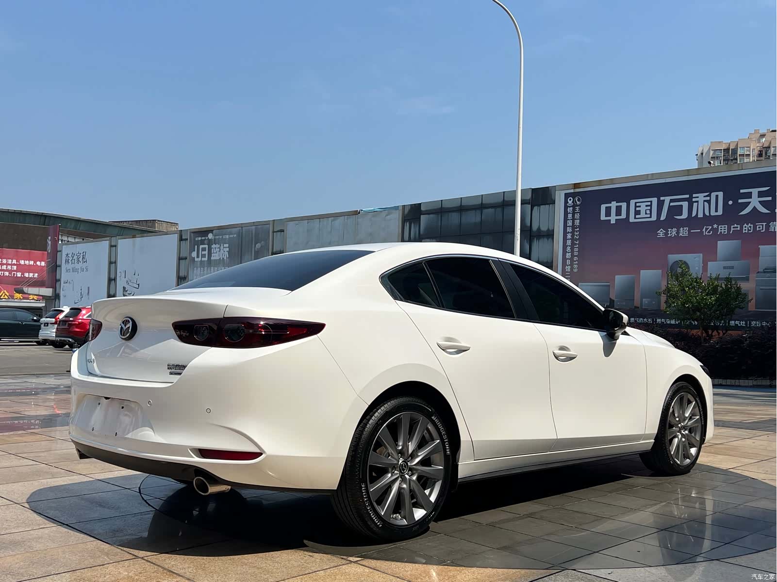 Mazda Mazda3, 2021 6