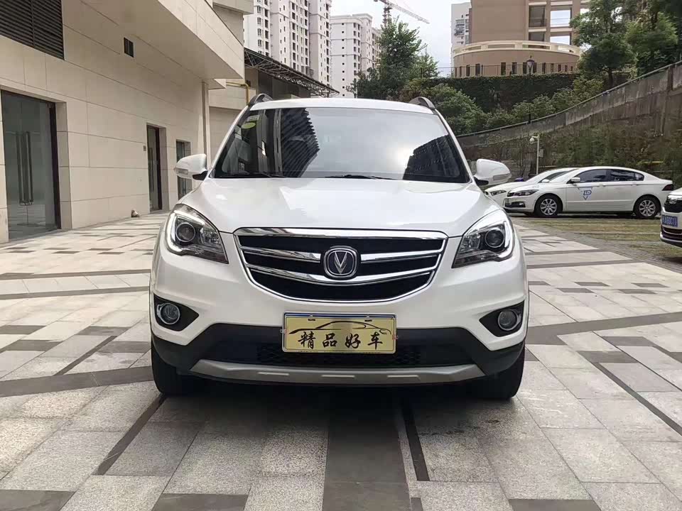 Changan CS35