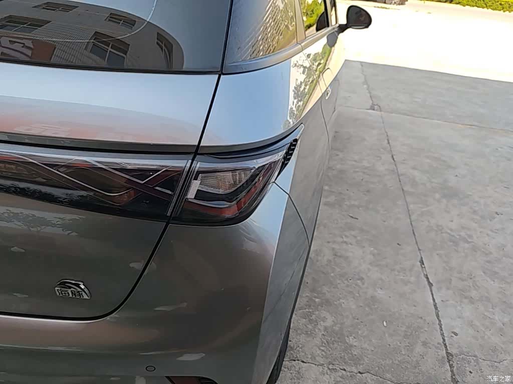BYD Dolphin, 2023 8