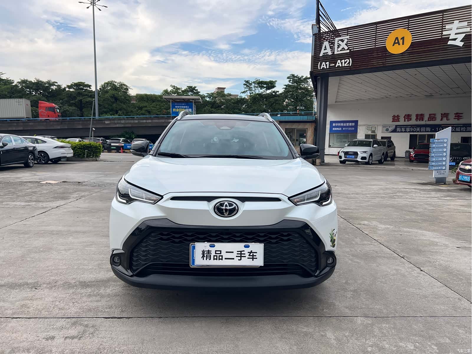 Toyota Frontlander, 2024 2