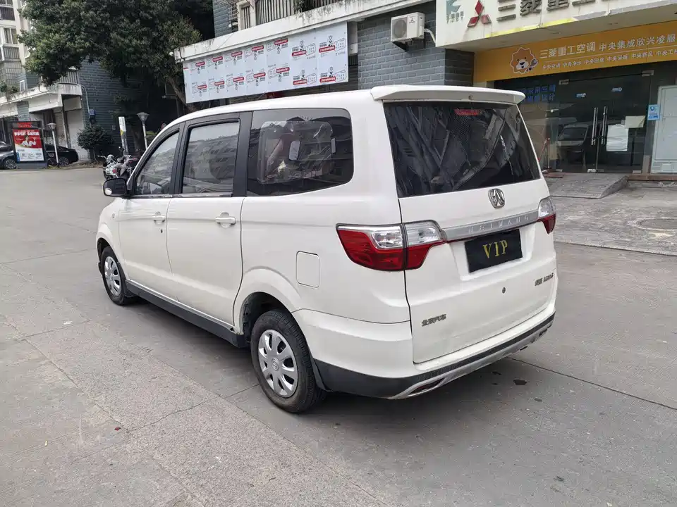 Wevan M20 Wevan M20