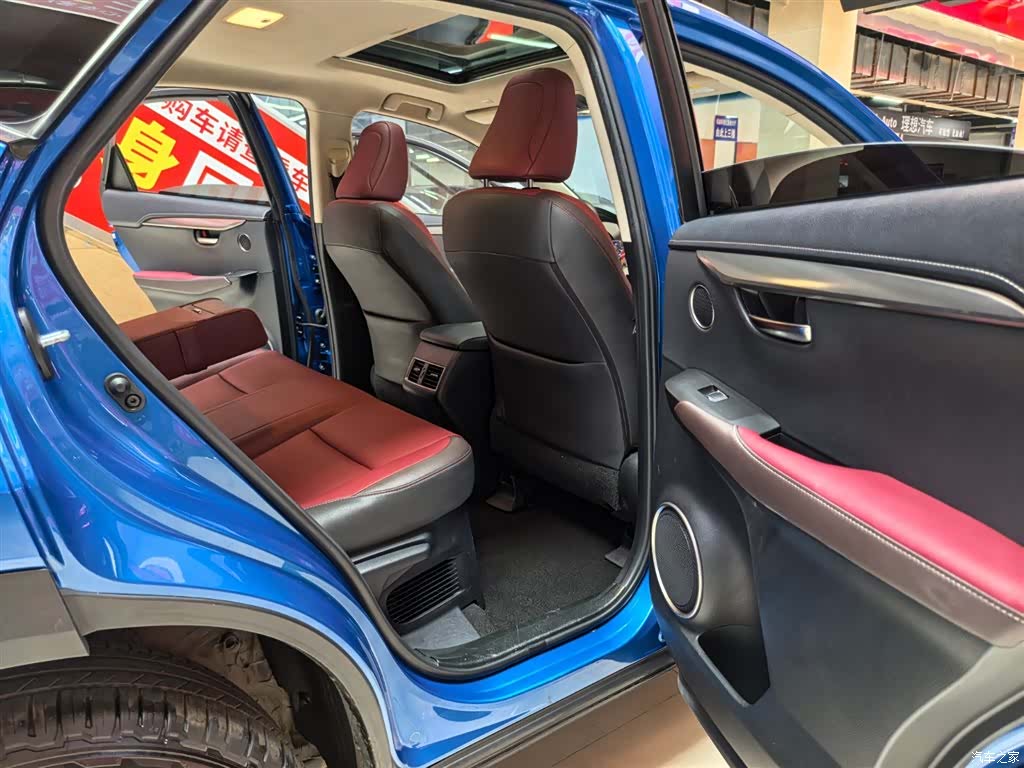 Lexus NX, 2017 8
