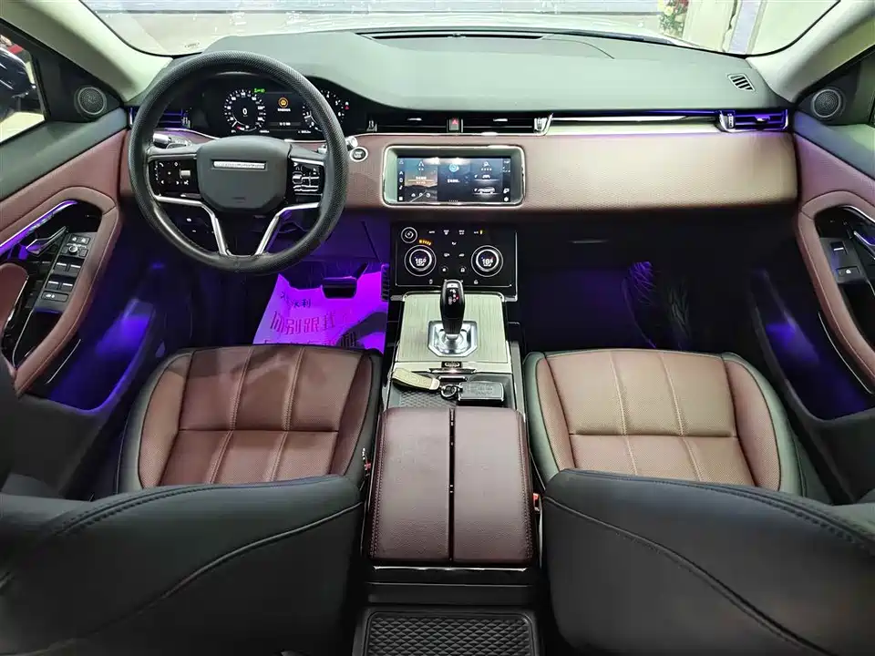 Land Rover Range Rover Aurora